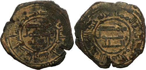 Lot 69 image
