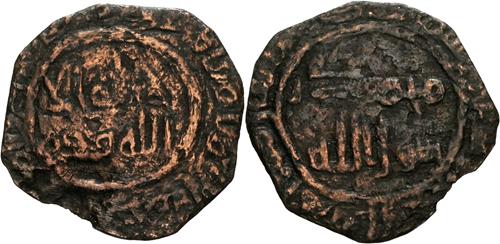 Lot 71 image