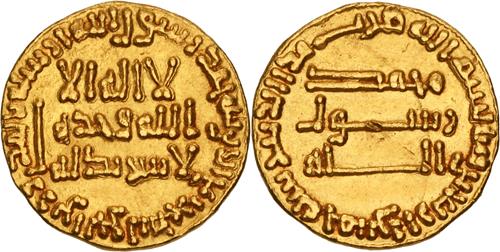Lot 73 image