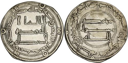 Lot 74 image