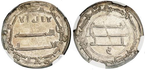 Lot 75 image
