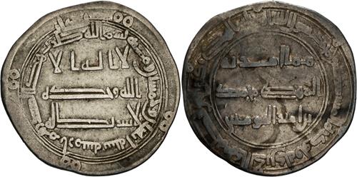 Lot 76 image