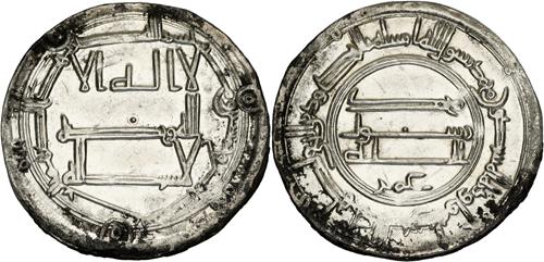 Lot 78 image