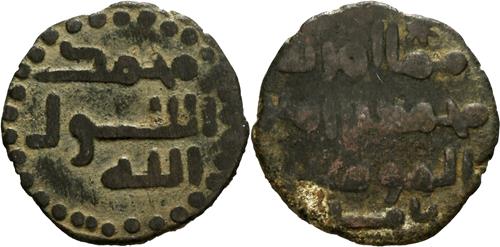Lot 80 image