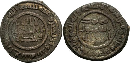 Lot 82 image