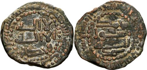 Lot 83 image