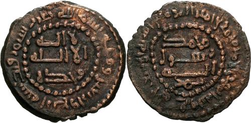 Lot 84 image
