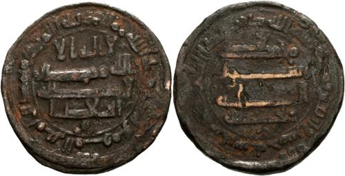 Lot 85 image