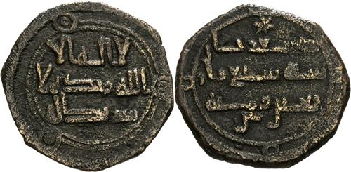 Lot 86 image