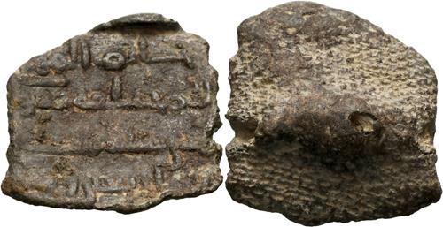 Lot 88 image