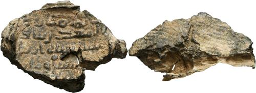 Lot 90 image