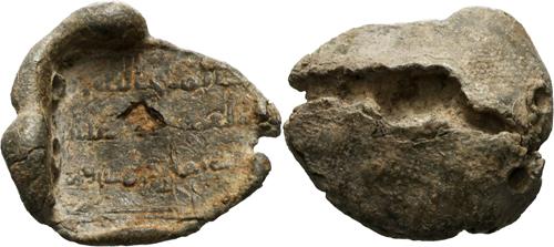Lot 92 image