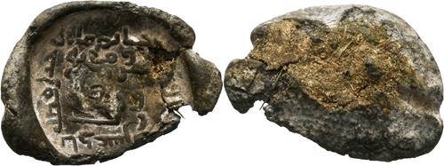 Lot 93 image