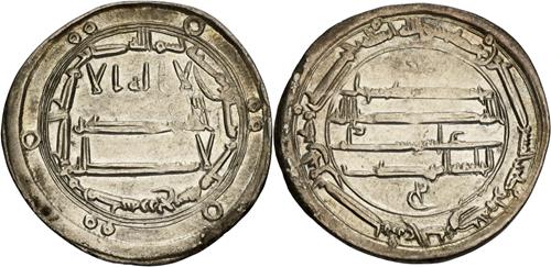 Lot 96 image