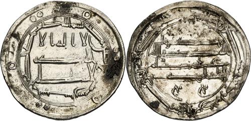 Lot 97 image