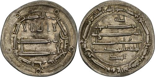 Lot 99 image