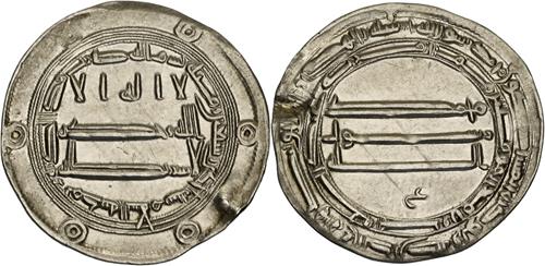 Lot 108 image