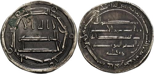 Lot 112 image