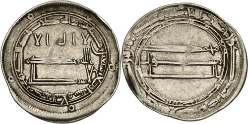Lot 113 image