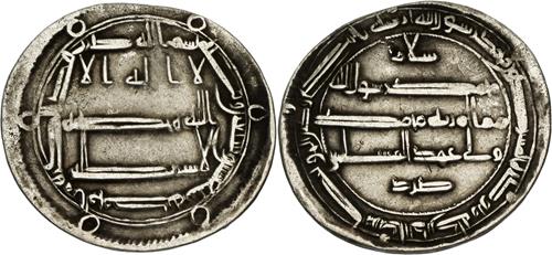 Lot 114 image