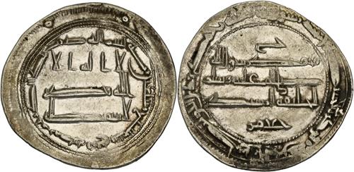 Lot 117 image