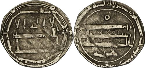 Lot 118 image
