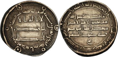 Lot 121 image