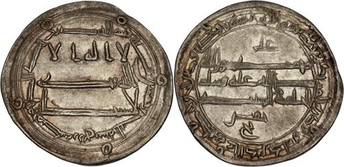 Lot 122 image