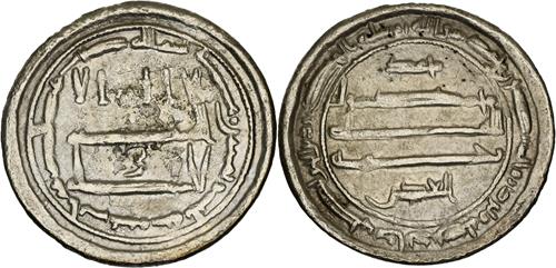 Lot 123 image