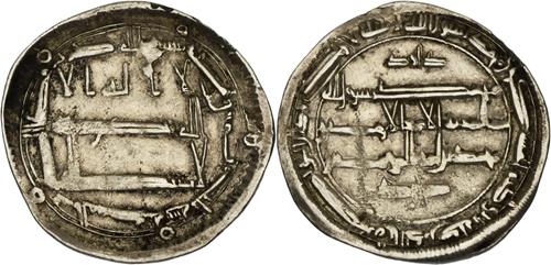 Lot 124 image