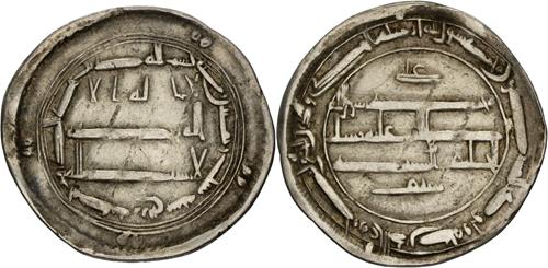 Lot 126 image