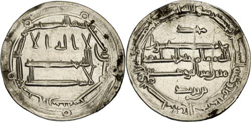 Lot 128 image