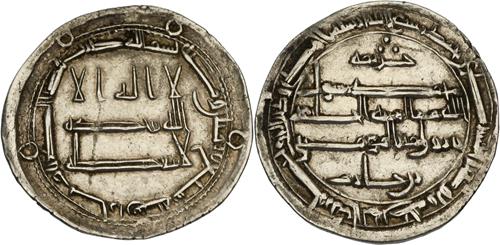 Lot 129 image