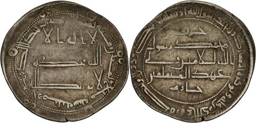 Lot 130 image
