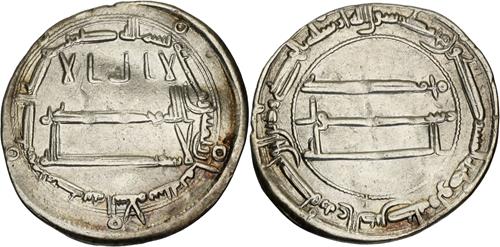 Lot 131 image