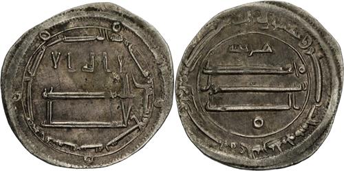 Lot 133 image