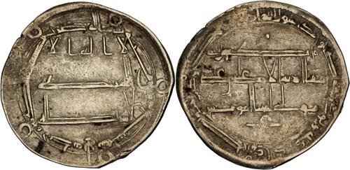 Lot 134 image