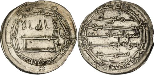 Lot 136 image