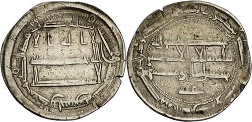 Lot 139 image