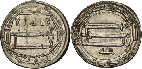 Lot 140 image