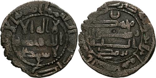 Lot 143 image