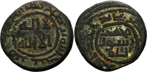 Lot 146 image