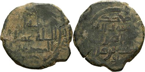 Lot 147 image