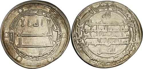Lot 149 image