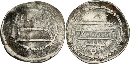 Lot 156 image