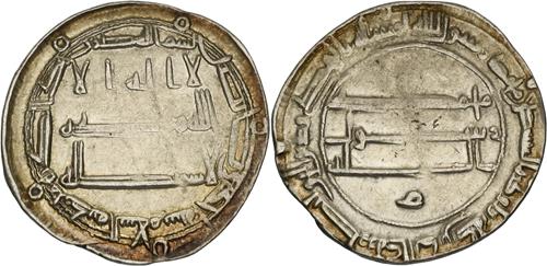 Lot 157 image