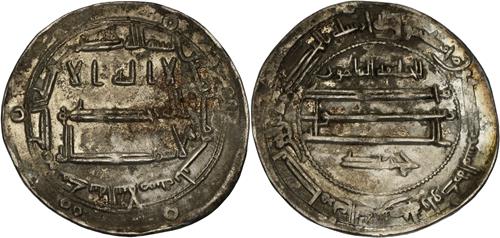 Lot 158 image