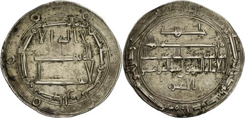 Lot 163 image