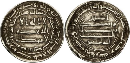 Lot 164 image