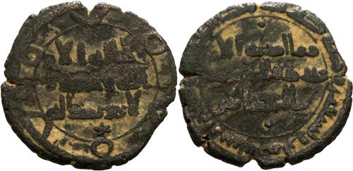 Lot 165 image